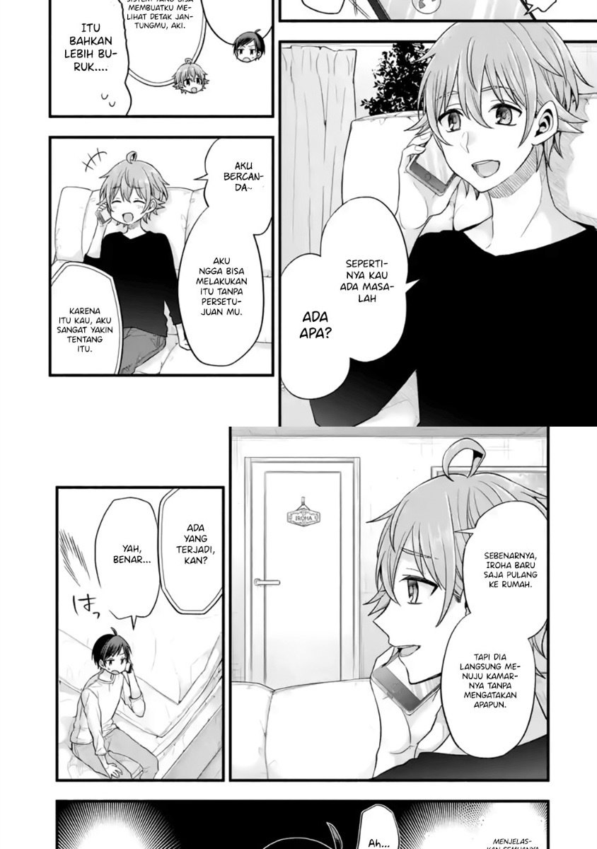 Tomodachi no Imouto ga Ore ni Dake Uzai chapter 13